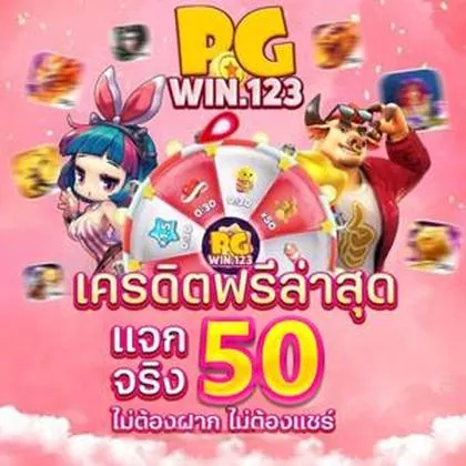 62Q 62Q