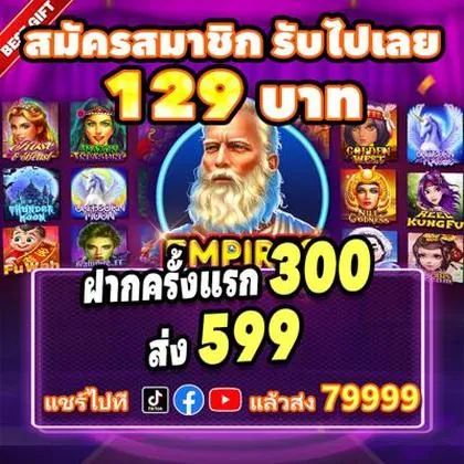 62Q 62Q